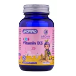 Kids Vitamina D3 60 capsule Aronia
